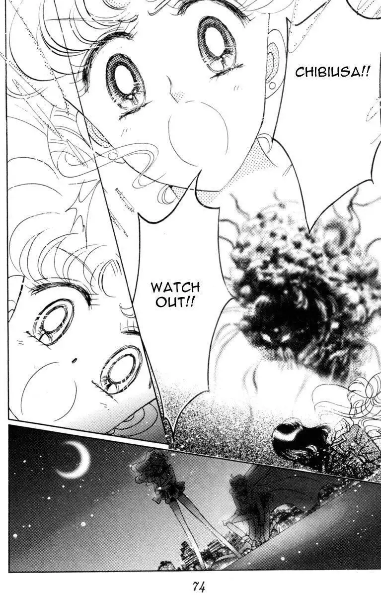 Sailor Moon Chapter 27 72